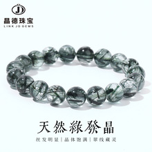 �����錚 7A��Ȼ�G�l����机��sŮ��ؔ�A��ˮ���ִ�ֱ���Y�����l