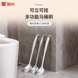 Revitalizing Small Toilet Brush SA125 Toilet Brush Bathroom Hard Hair Household Toilet Cleaning Brush Toilet Brush