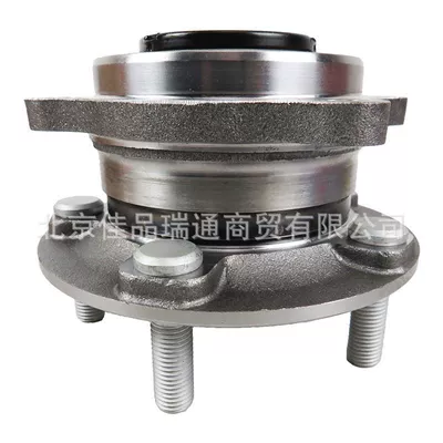head bearing 51750-2b000 – Other walking systems