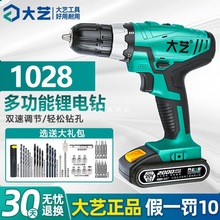 ��ˇԭ�b��Ʒ���ʽ�荼������p�ٴ�Ť�س��荶๦��������