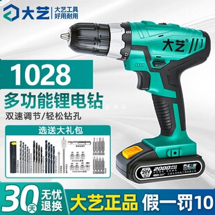 ��ˇԭ�b��Ʒ���ʽ�荼������p�ٴ�Ť�س��荶๦��������