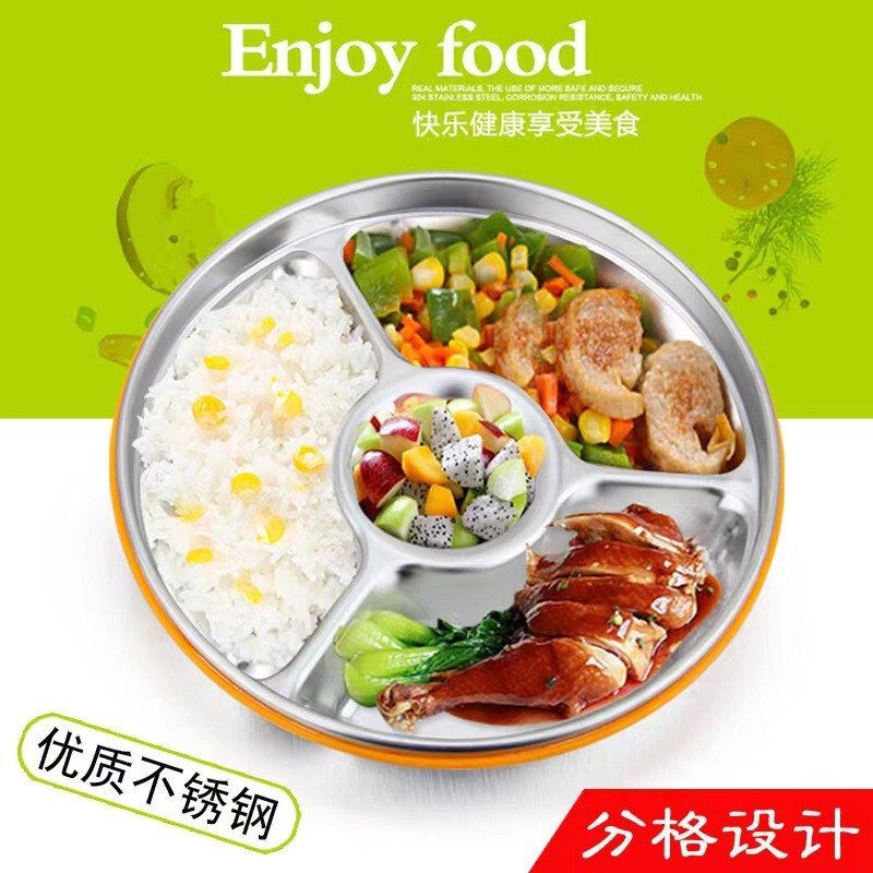 クロスボーダー 304 ステンレス鋼ランチボックスラウンド密封缶冷蔵庫食品保存ボックス保存インスタントラーメン保存ボウル|undefined