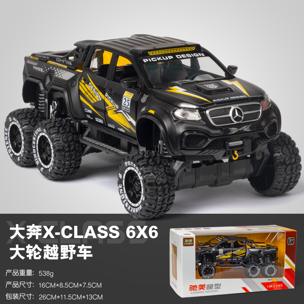 Chimei modelo de coche de aleación 1:28 Big Ben X-Class vehículo todoterreno sonido y luz tire de la puerta trasera juguete 6x6 Modelo Decoración