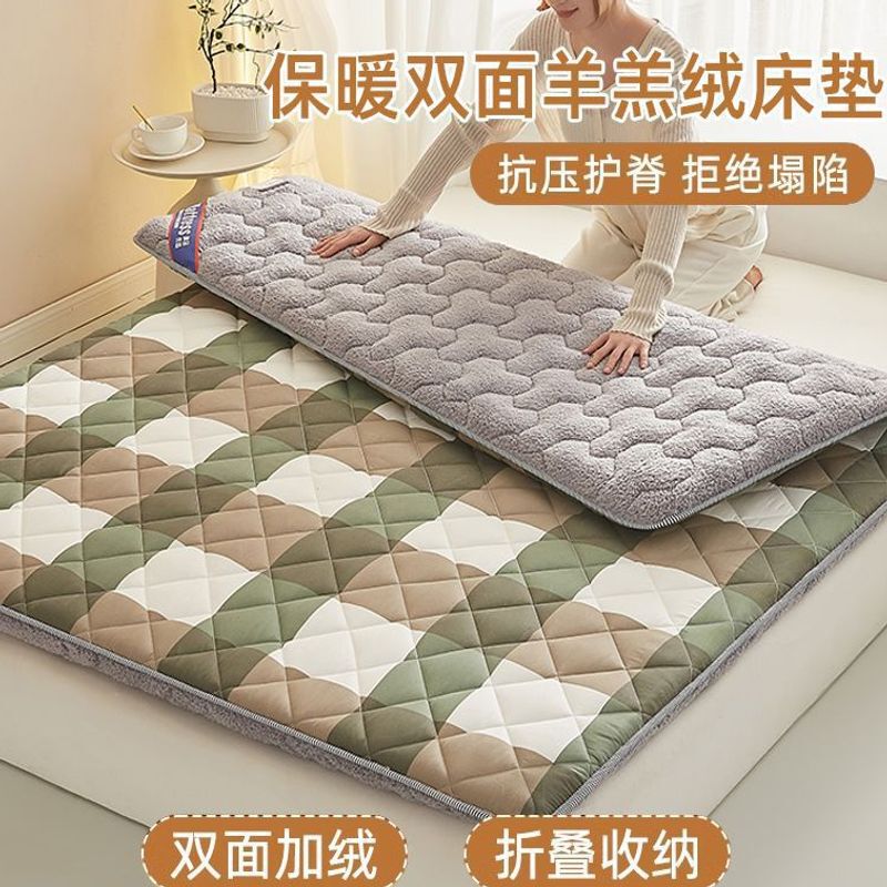 Four-Season Cold-Proof Double-Sided Lamb Velvet Mattress with Fleece-Lined and Thickeneding for Winter Floor Covering, Moderate Softness and Hardness
