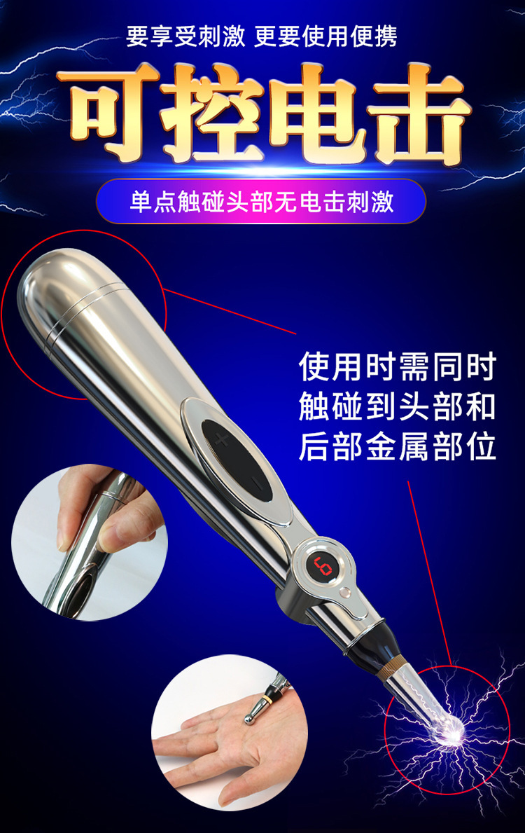 Jiuai Electric Pen Vibrator, Battery-Powered Metal Massager, Black Adult Toy — detail image 6