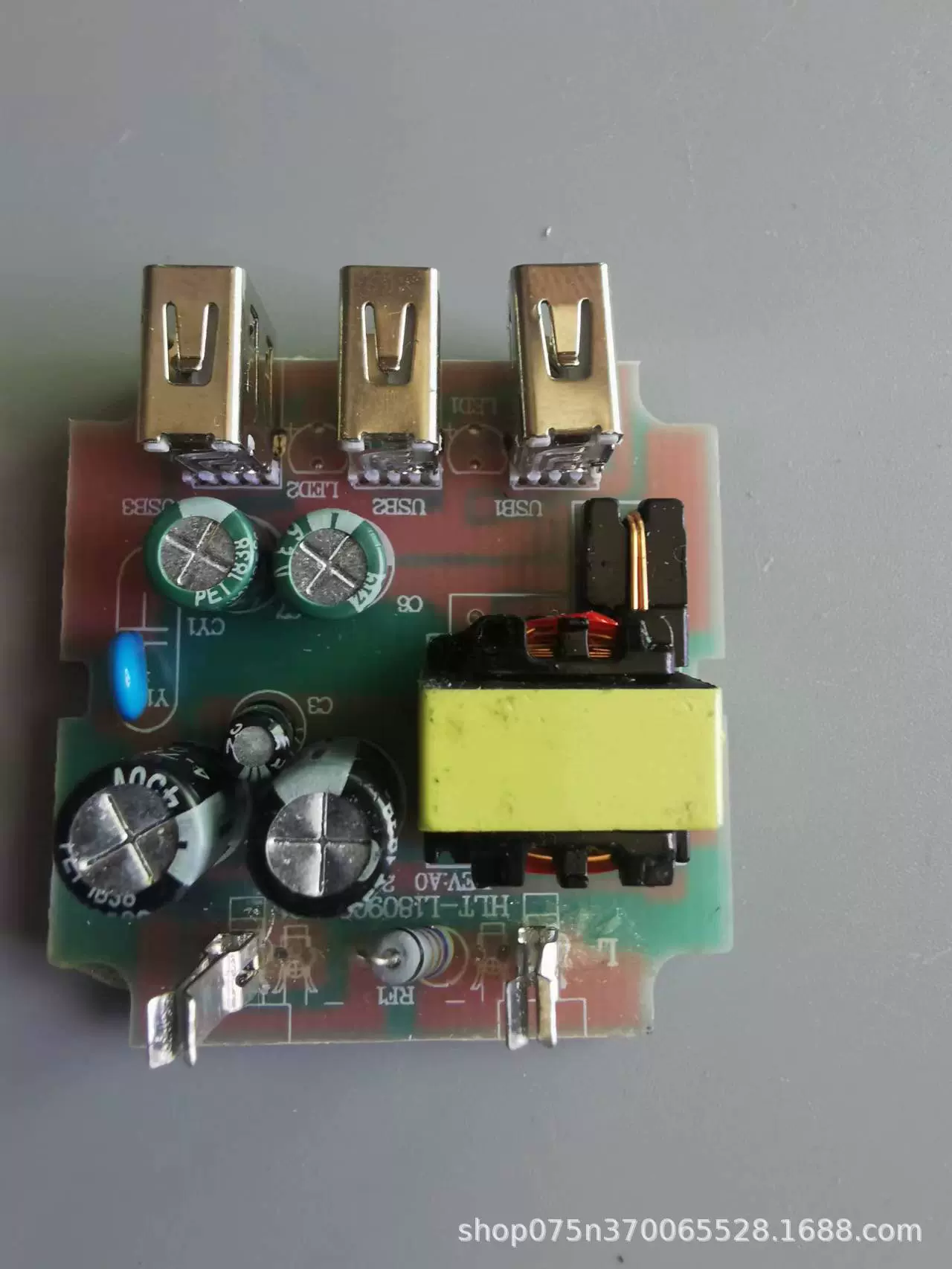 5V2.1A手机充电器机板3USB电源适配器充电线路板台灯排插充电机板