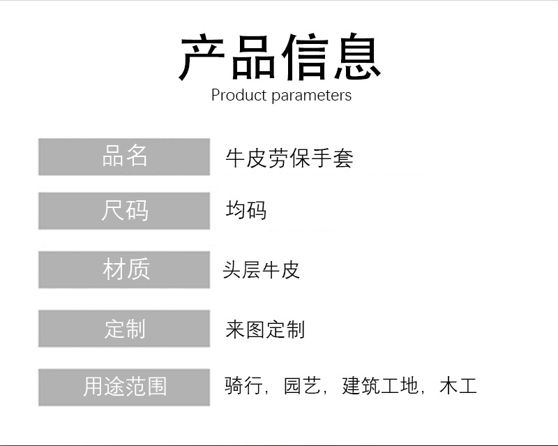 详细_02.jpg