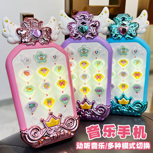 Children's mobile phone toys baby Enlightenment Music Story puzzle multi-functional boys and girls baby early education simulation telephone