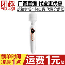 i˳^avĦҺ@ʾܼӜŮ늄߳Ӱ