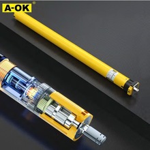 A-OK奧科管狀電機智能電動卷圖機銀幕遮陽簾直流管狀
