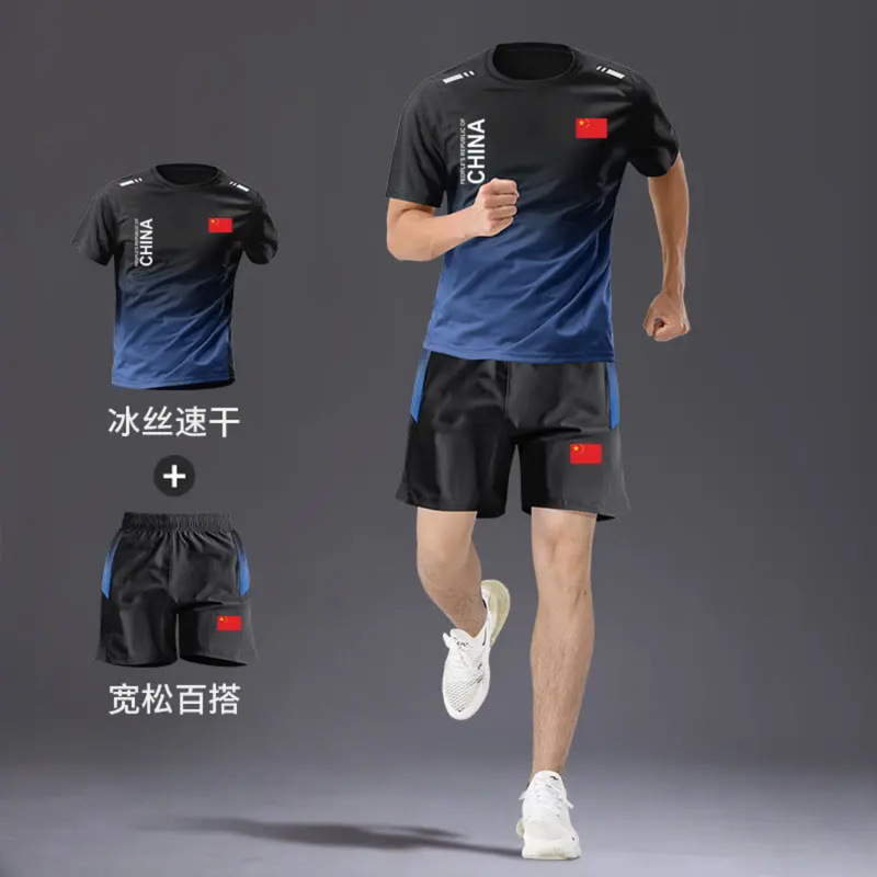 中国チームメンズスポーツスーツツーピース速乾性卓球カジュアル半袖5点パンツランニングフィットネススーツ|undefined