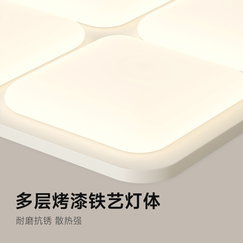 lámpara de techo de la sala de estar simple atmósfera moderna brillante sala de luz principal paquete de lámparas de techo de protección de ojos de espectro completo