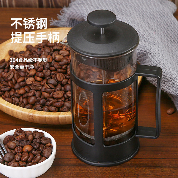 Stainless Steel Filter Tea Tea Make Hand -Coffee pot Method Pressing…