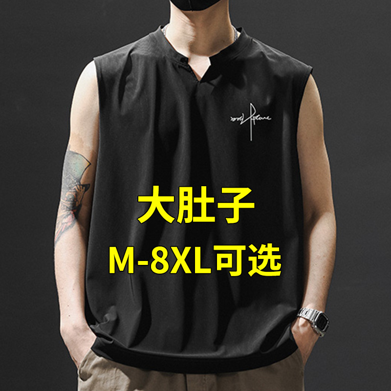 Plus Size V-Neck Vest Men's Summer Thin Ice Silk Cool Sleeveless Men's T-Shirt Loose Plus Fat Plus Fat Vest