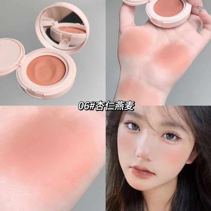 Daimanpu黛曼普格調エアマット頬紅膏膨張色蜜桃単色のハイライト|undefined