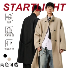 男式休闲裤;男式羽绒服;男式棉服