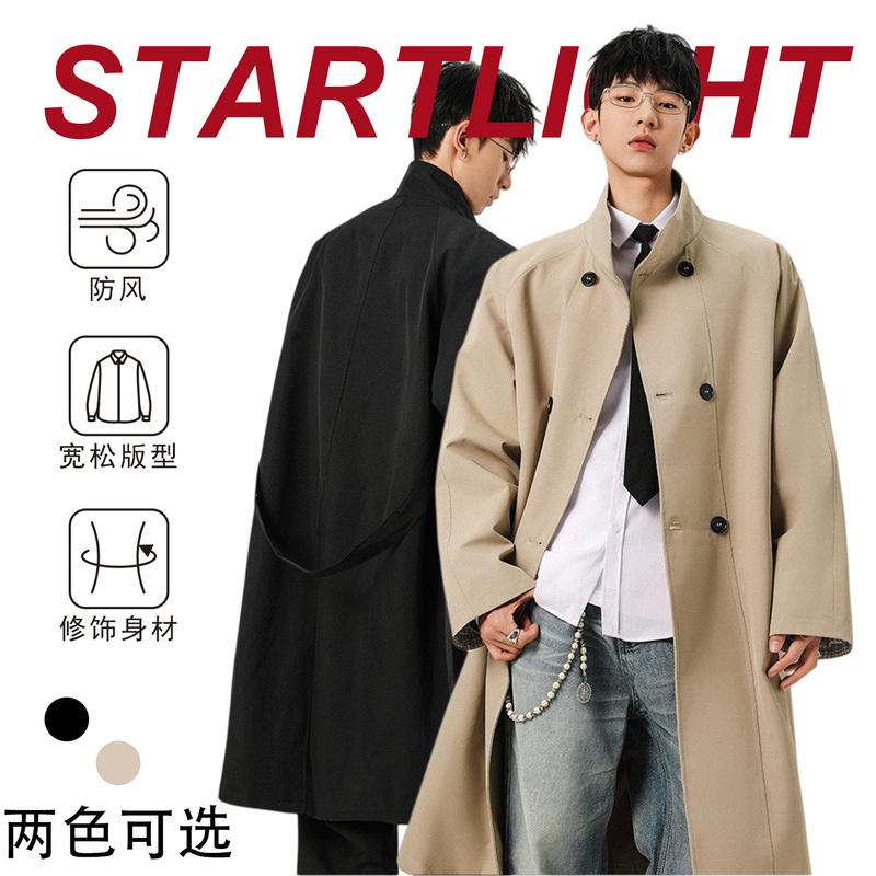 Long Stand-Collar Trench Coat for Men, New American-Style Trendy Patchwork Double-Breasted Coat for Spring and Autumn, Couple's Matching Style