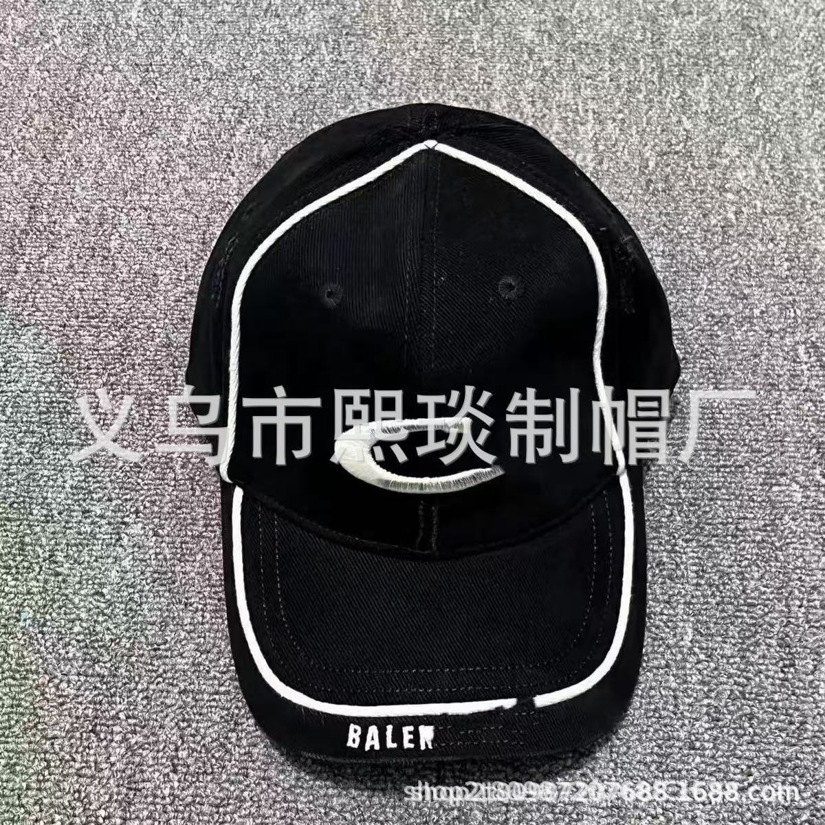 Gorra de Béisbol de Algodón con Bordado de Letras | Protección Solar