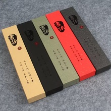 单支小楷特种纸毛笔盒 烫金书法款天地盖盒文化用品创意小楷笔盒