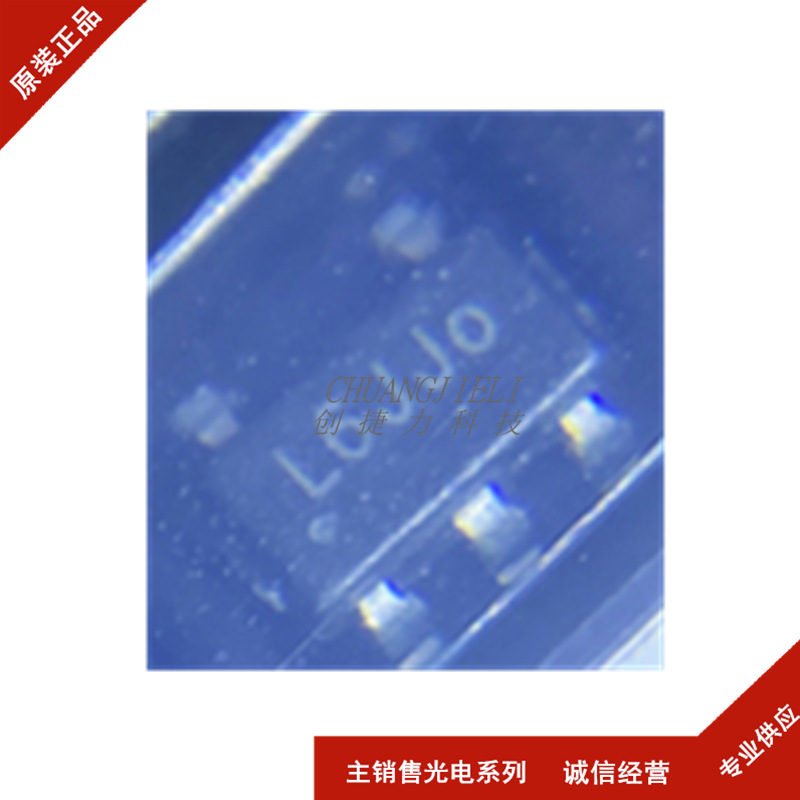 TPL730F33-5TR SOT23-5贴片封装 LDO线性稳压器全新现货 BOM配单
