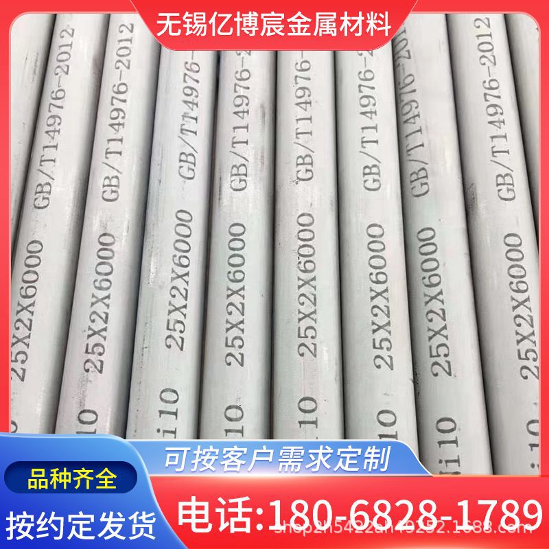 现货供应1060铝棒 1060铝棒 1060铝板 规格齐全 品质保障