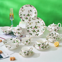 莓陶瓷碗碟套装新中式简约轻奢餐具家用饭碗汤碗盘子咖啡杯茶壶