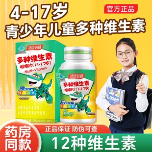 ����.���������ꃺͯ�ͺϾS����ad��N�W���C��b��׽�ƬvcƬ��Ʒ