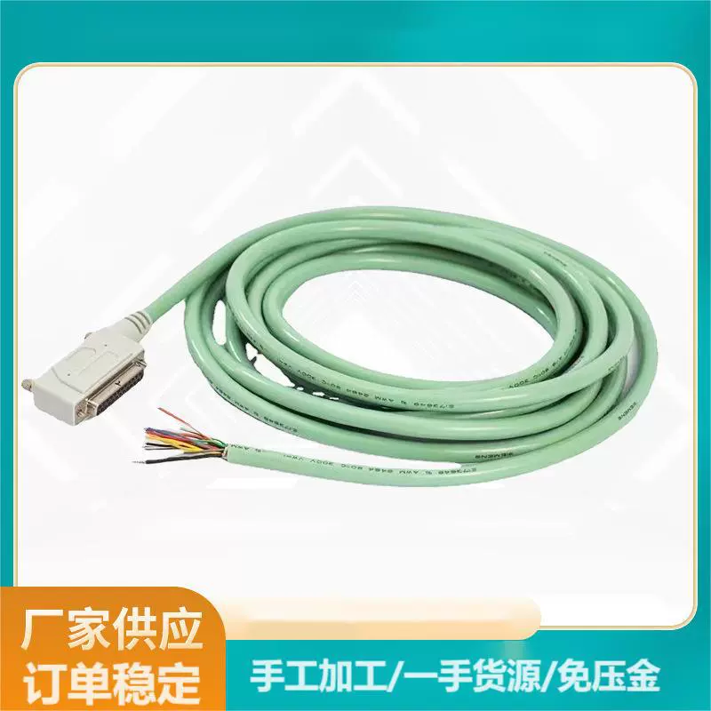 提供加工活合作外包制作电子配件订单充足一年四季皆可加工线路板