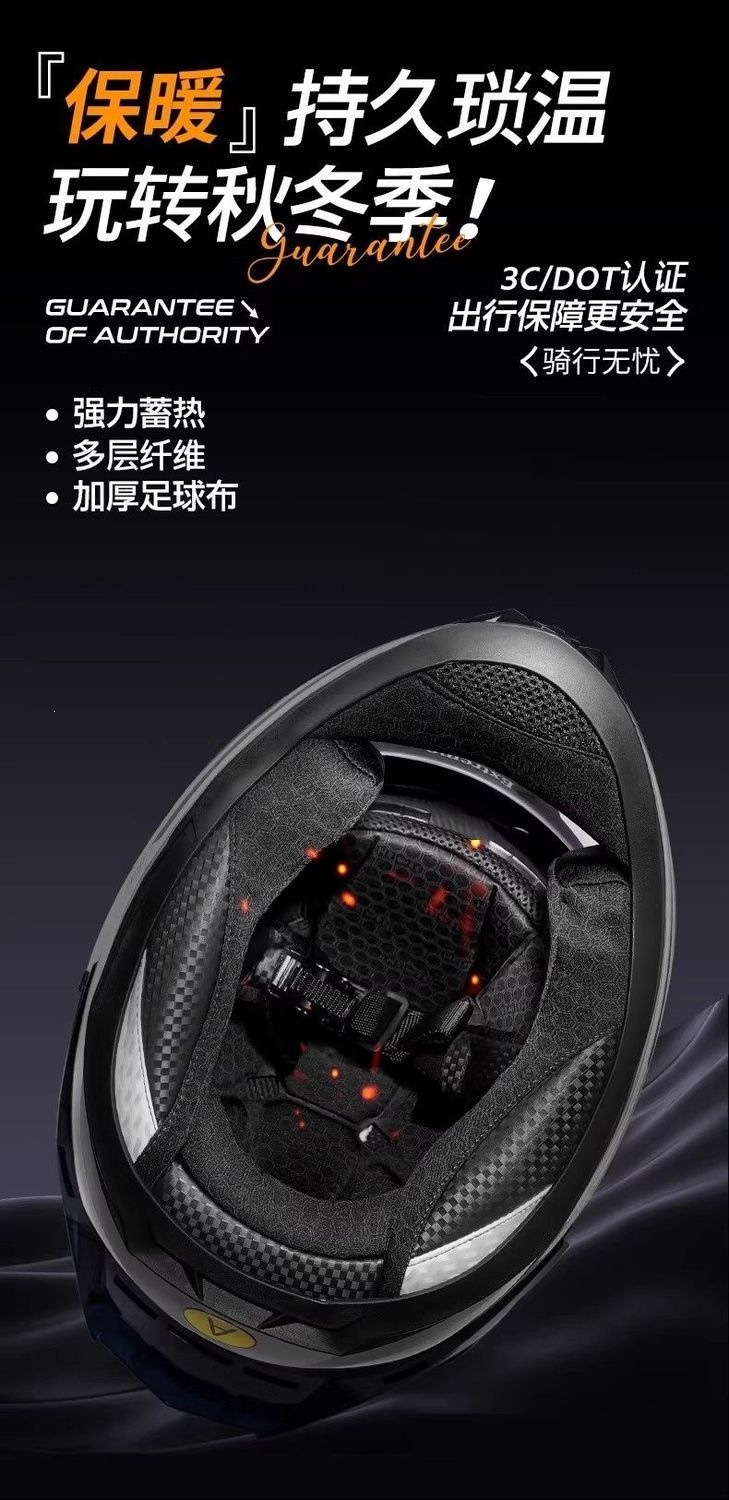 Motorcycle Helmet Full-Face Helmet New Model 3C Certified Dual-Lens Dot Certified All-Season Universal Motorcycle Rider Safety Helmet