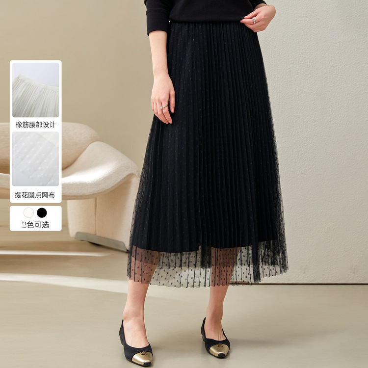 [Temperament jacquard polka dot flowing slim skirt] Fiber show large size women's clothing fat mm 2025 spring clothing new style