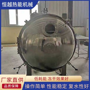 ʳƷ��Ճ����O�� ����Ʒ�����O�� �㹽��Cˮ���߲���Ճ����O��