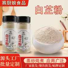 ���Ʒ۴��l�����{���W�u������偟������ϼ��ð��Ʒ��{��