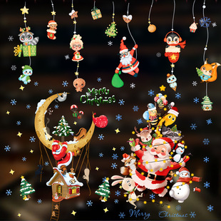 �옷�}�Q�����N�̵ꙻ�������T�N���N�����͏d�������b�����ճ