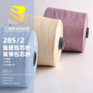Դ�^���S 28/2 �ýq��о�� ���xɫ̖֧�� �������ʽ��