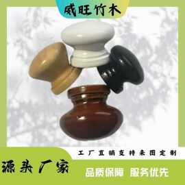 简约实木家居抽屉门拉手柜门把手圆蘑菇拉手木制木头手工制作木艺