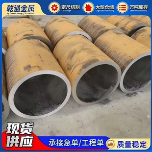 Manufacturer A179 A192 A335 SA179 SA192 Seamless Steel Pipe