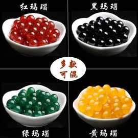 新天然绿黄白黑红玛瑙diy散珠单颗半成品手工配件编织水晶多款