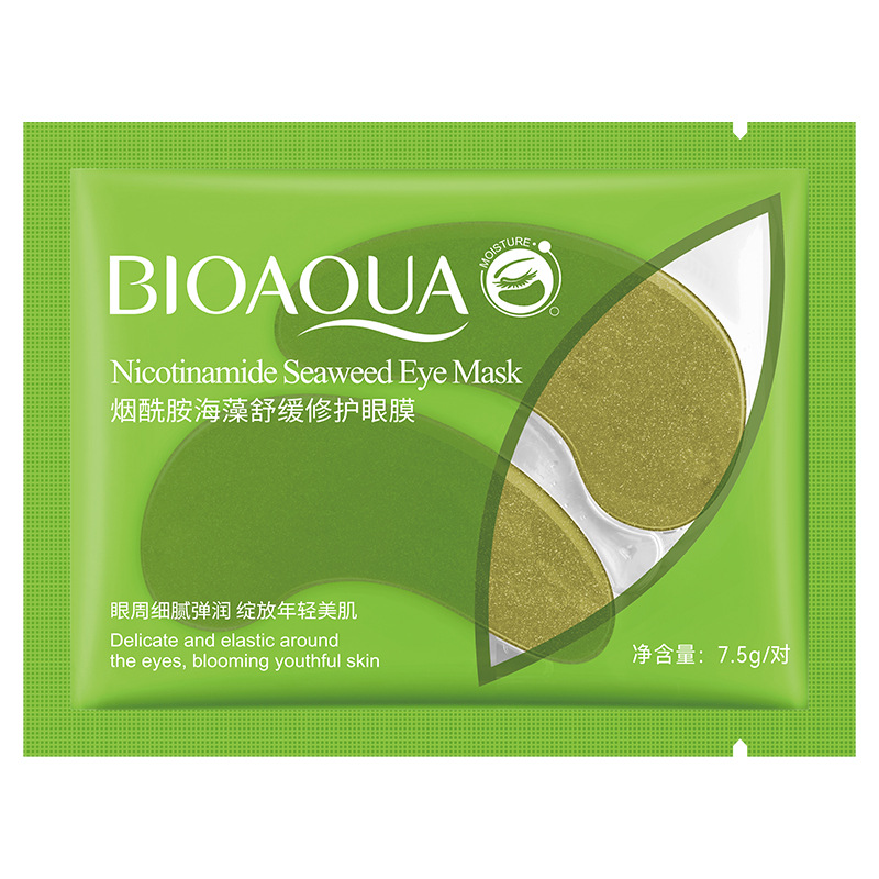 Mascarilla para ojos de caviar dorado de Boquanya, hidratante, reparadora y reafirmante, mejora de las ojeras alrededor de los ojos, mascarilla para ojos, venta al por mayor
