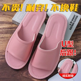 皮质拖鞋;平底拖鞋;布艺拖鞋