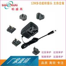 17V0.66A 3C 㹦 ʲ^Q LED Դ Ӣ   ^ KCC