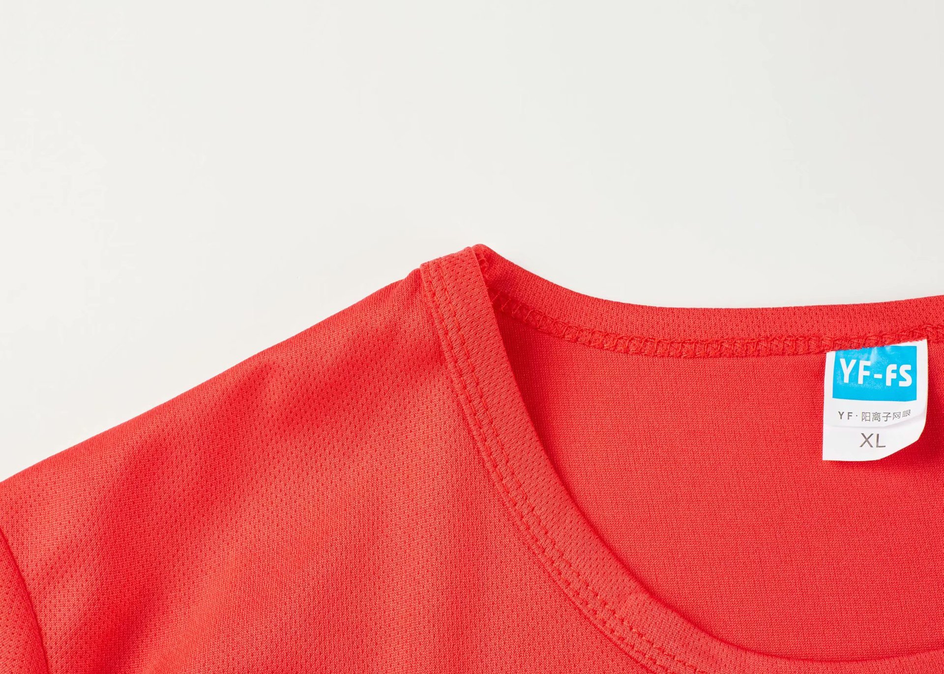 夏季圆领速干衣