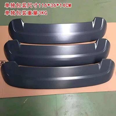 custom rear spoiler, Spoiler