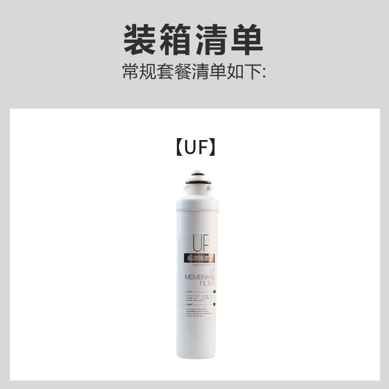 適用美浄水器f 1カードフィルターユニバーサルMRO201-4 203 a-4 1595-75G mr1795|undefined