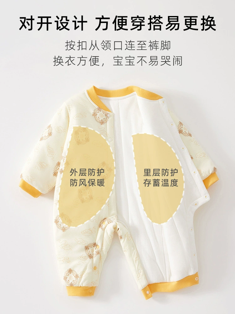 Children's down jacket, demi-season warm winter quilted thermal underwear for new born, autumn bodysuit