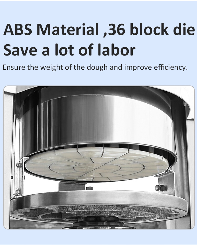 BM-36电动分块机_04