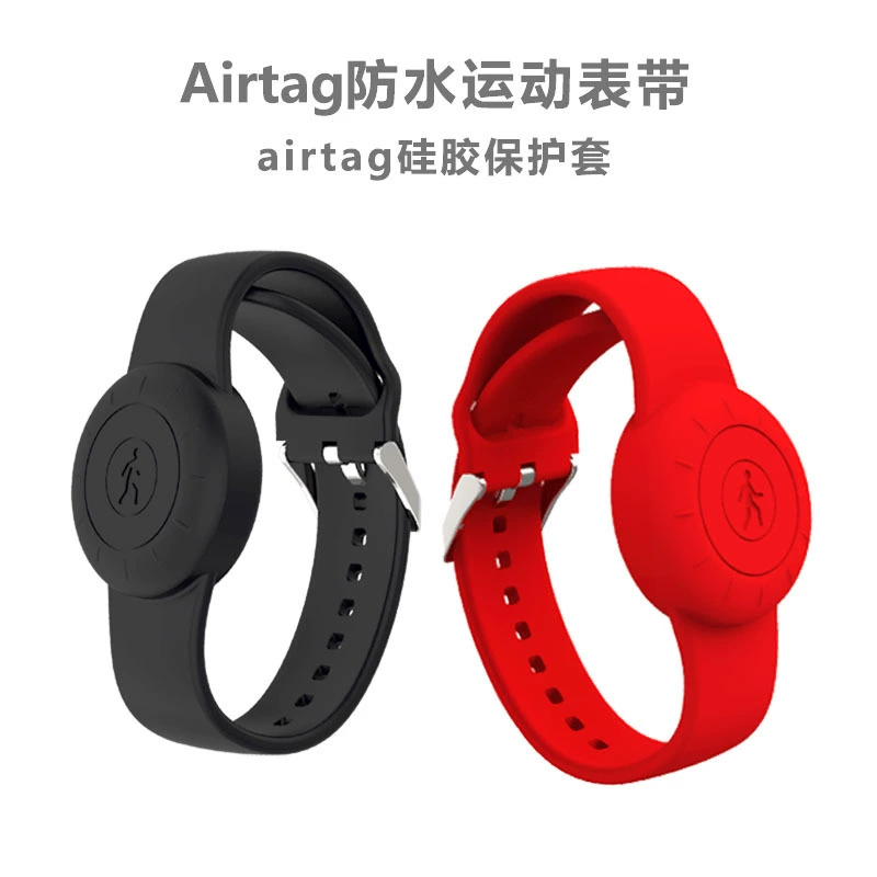 Силиконовый защитный чехол для Apple, ремешок для детских часов