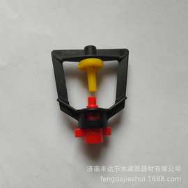 厂家现货框架折射雾化喷头农业灌溉吊挂微喷折射喷头