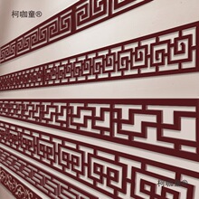 PVC�����U����ʽ����bؼy���l��ľ�񻨰�¹ŵ�픱�����̫��