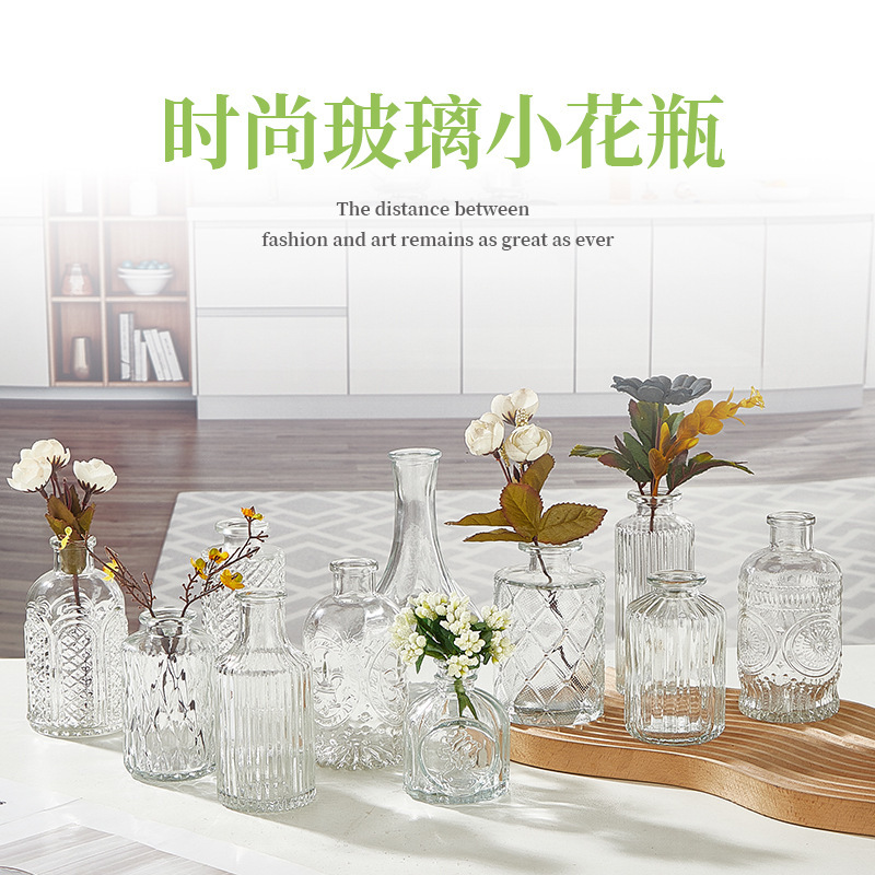 Retro light luxury relief transparent French mini glass vase living…