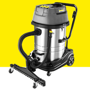 Kach NT70/3 NT90/3Me Tc classic three-motor push-and-grab stainless steel dust suction machine